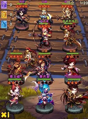 少年三国志2太公家里换什么