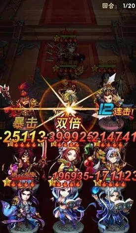 少年三国志2太公家里换什么