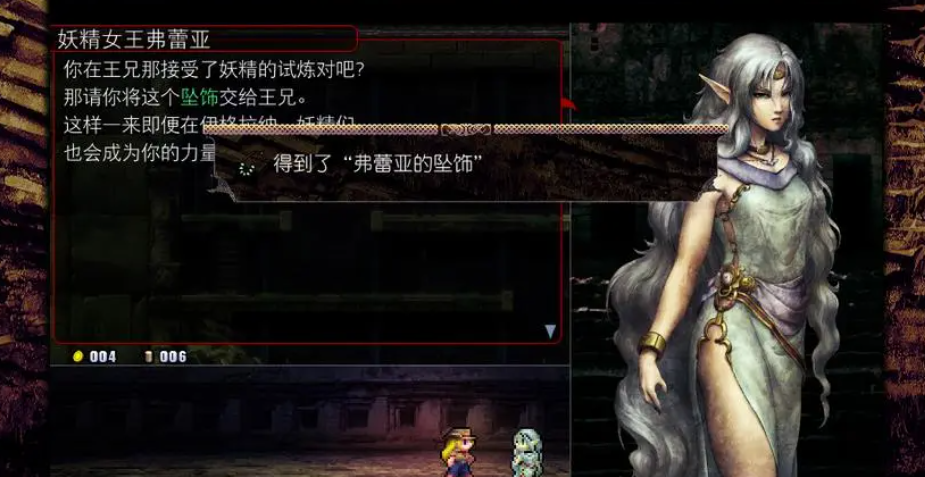 光明与黑暗线索怎么砸假人