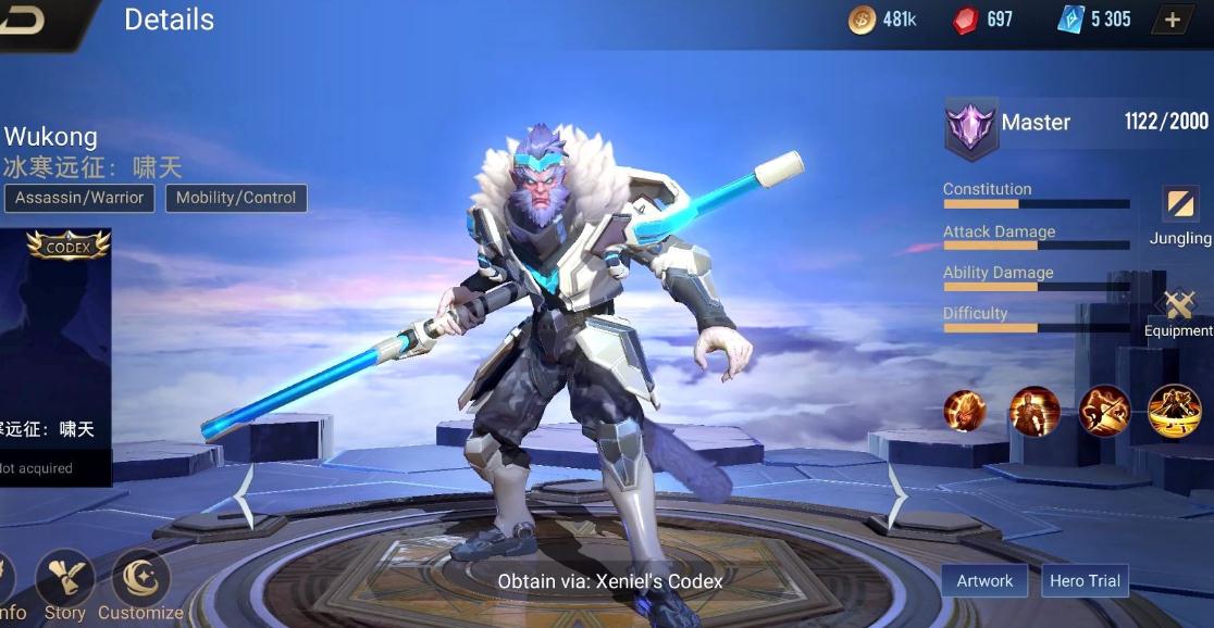 传说对决怎么获得白名单