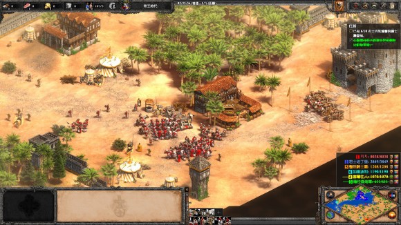 三国群英传7赵云怎么无敌