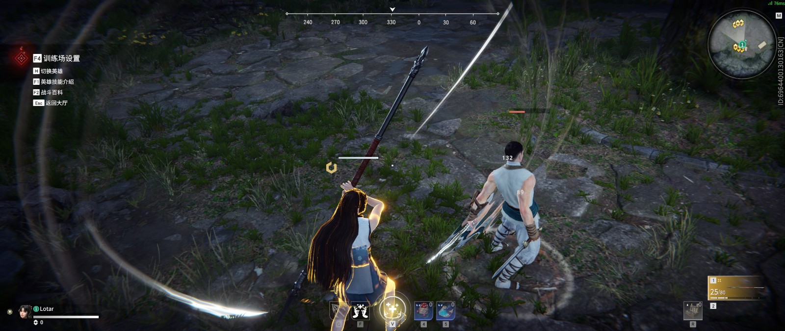 永劫无间新手职业怎么选 永劫无间新手职业怎么选