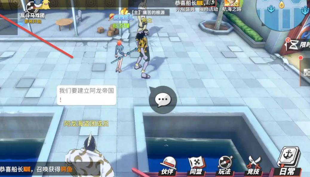 守望黎明普通英雄搭配攻略图