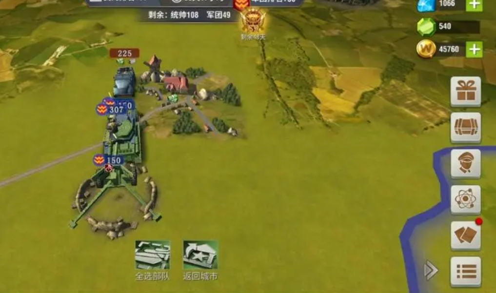 二战风云217级怎么打