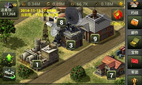 二战风云217级怎么打