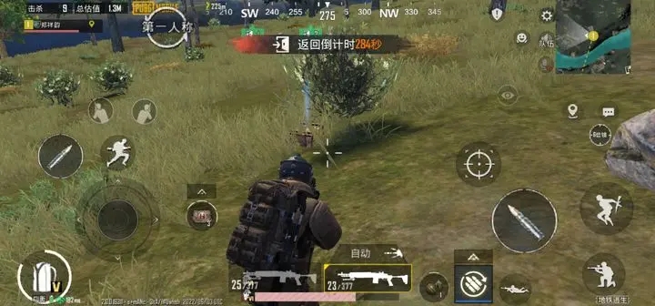 绝地求生如何投掷近战武器