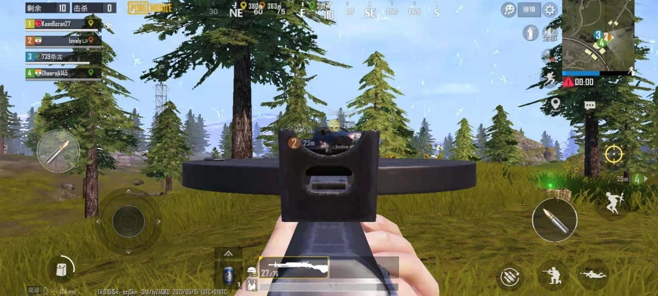 绝地求生大逃杀怎么换红点