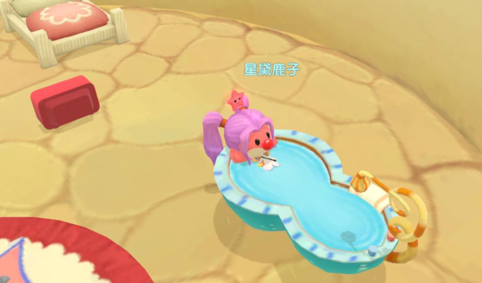 摩尔庄园工具栏怎么收起