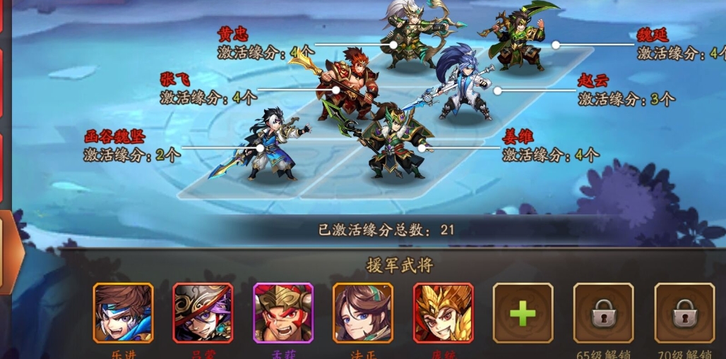 往日不再怎么带两把主武器