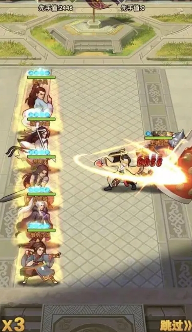 大掌门18级出什么功能