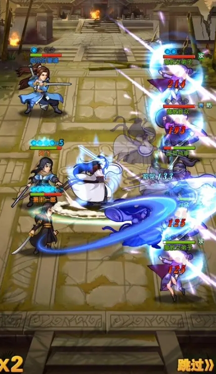 大掌门18级出什么功能