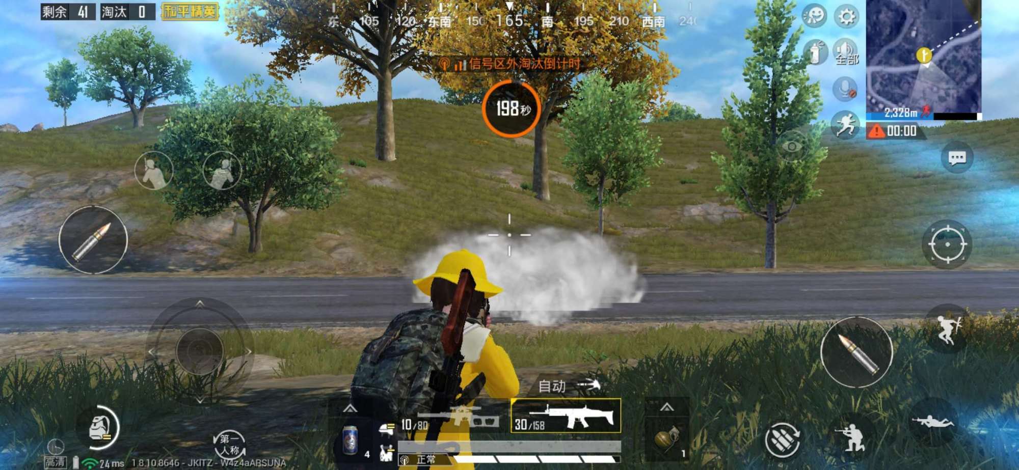 绝地求生如何快速刷500级