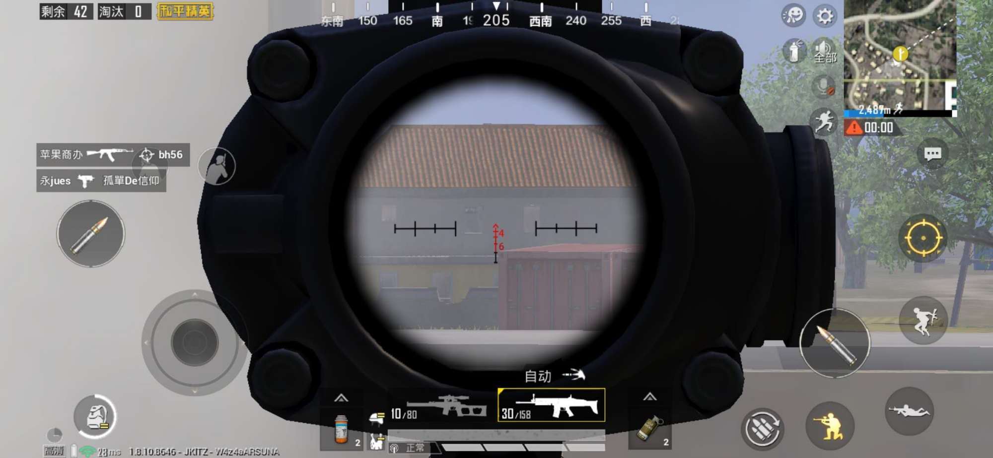 绝地求生如何快速刷500级