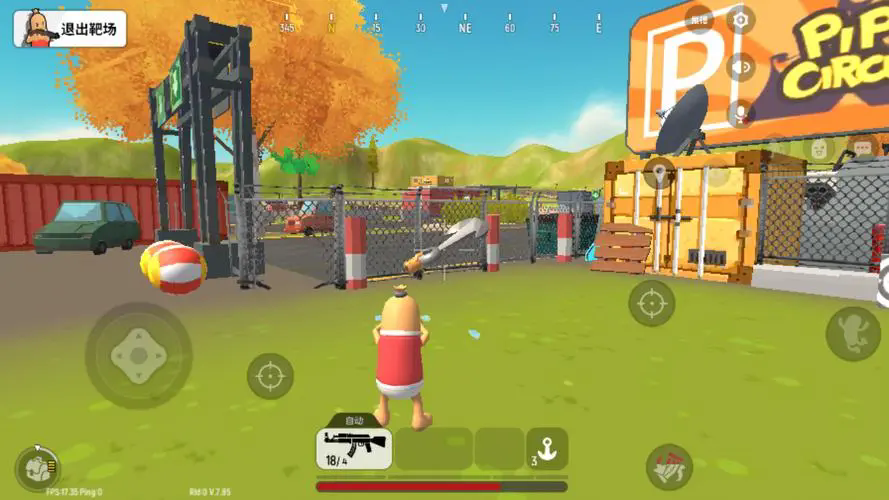 香肠派对零件可以干什么