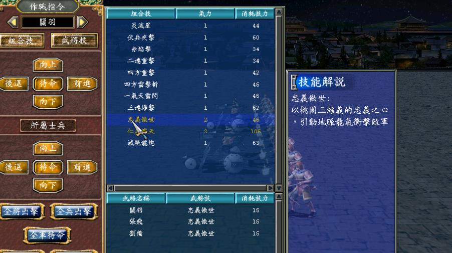 守望黎明破坏值怎么提升