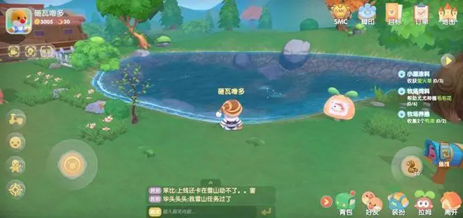 摩尔庄园怎么制作锦鲤鱼块 摩尔庄园怎么制作锦鲤鱼块