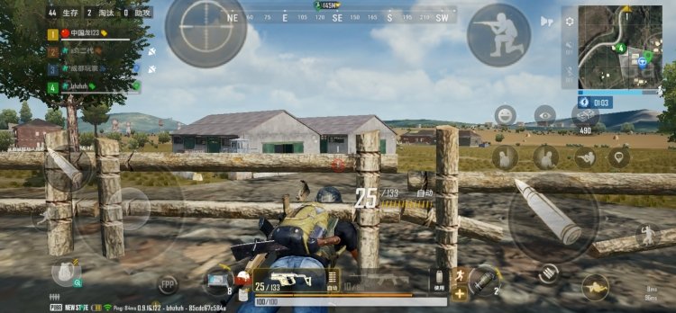 绝地求生怎么打远距离移动靶