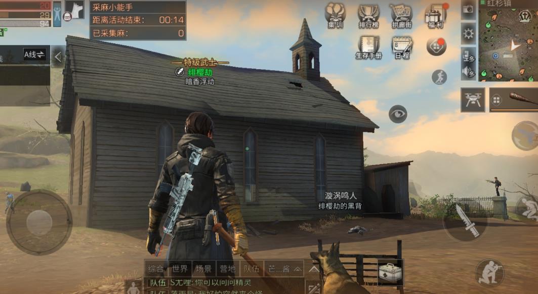 你画我猜怎么玩好玩