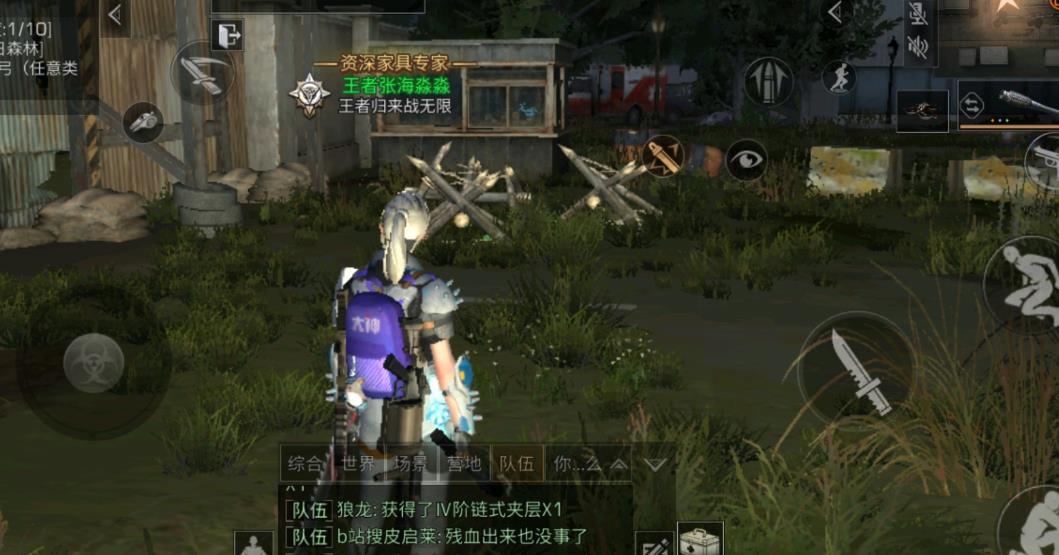 你画我猜怎么玩好玩