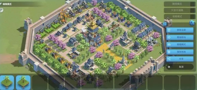 万国觉醒怎么搭配城墙