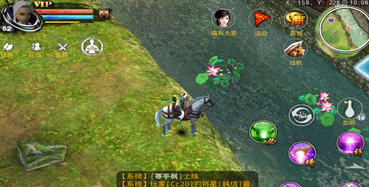 刀剑天下小猪怎么才能赢