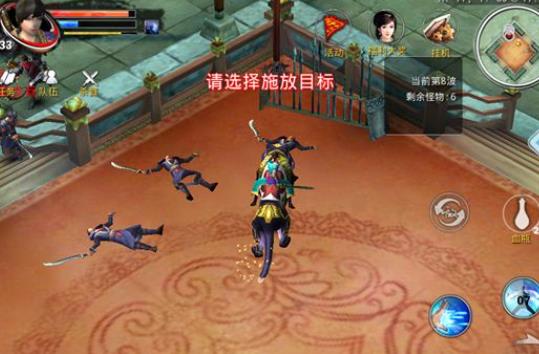 刀剑天下小猪怎么才能赢