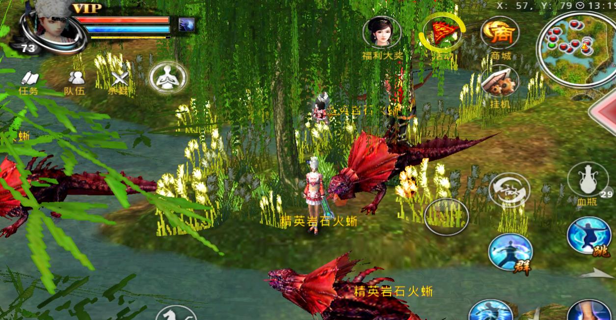 刀剑天下小猪怎么才能赢