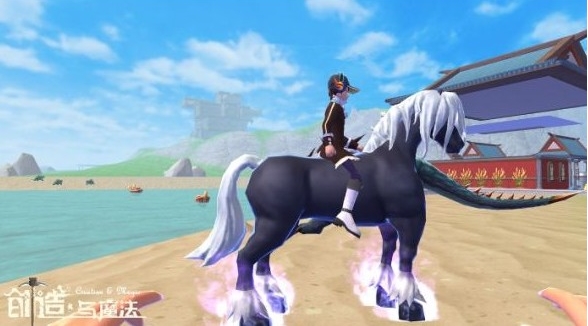 创造与魔法美人鱼鳞片在哪里