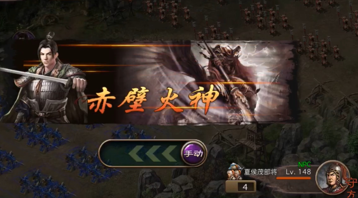 攻城掠地中诸葛亮用什么套装 攻城掠地中诸葛亮用什么套装