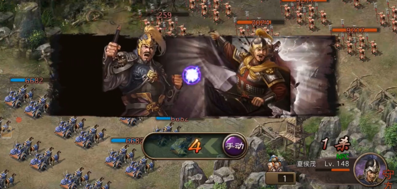 攻城掠地中诸葛亮用什么套装 攻城掠地中诸葛亮用什么套装