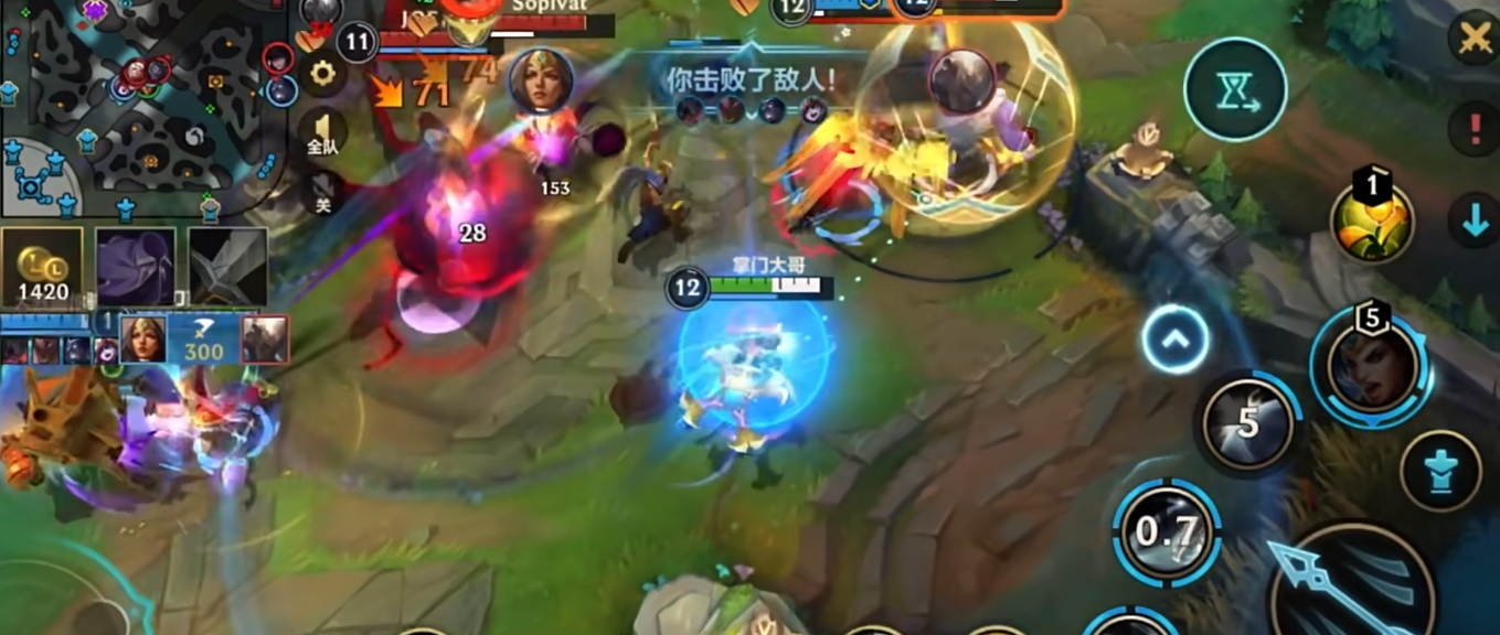 英雄联盟手游曙光配什么ad