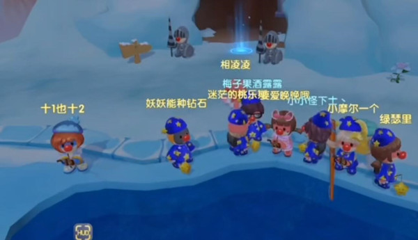 摩尔庄园怎么把树围起来