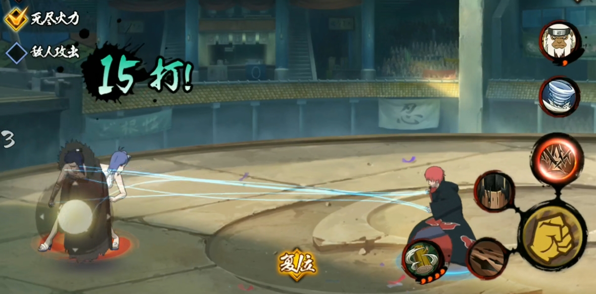 火影忍者手游君麻吕怎么玩