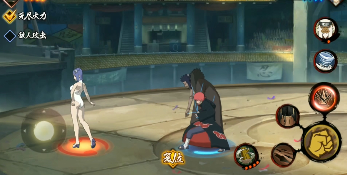 火影忍者手游君麻吕怎么玩