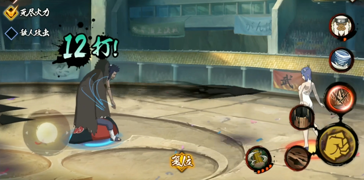 火影忍者手游君麻吕怎么玩