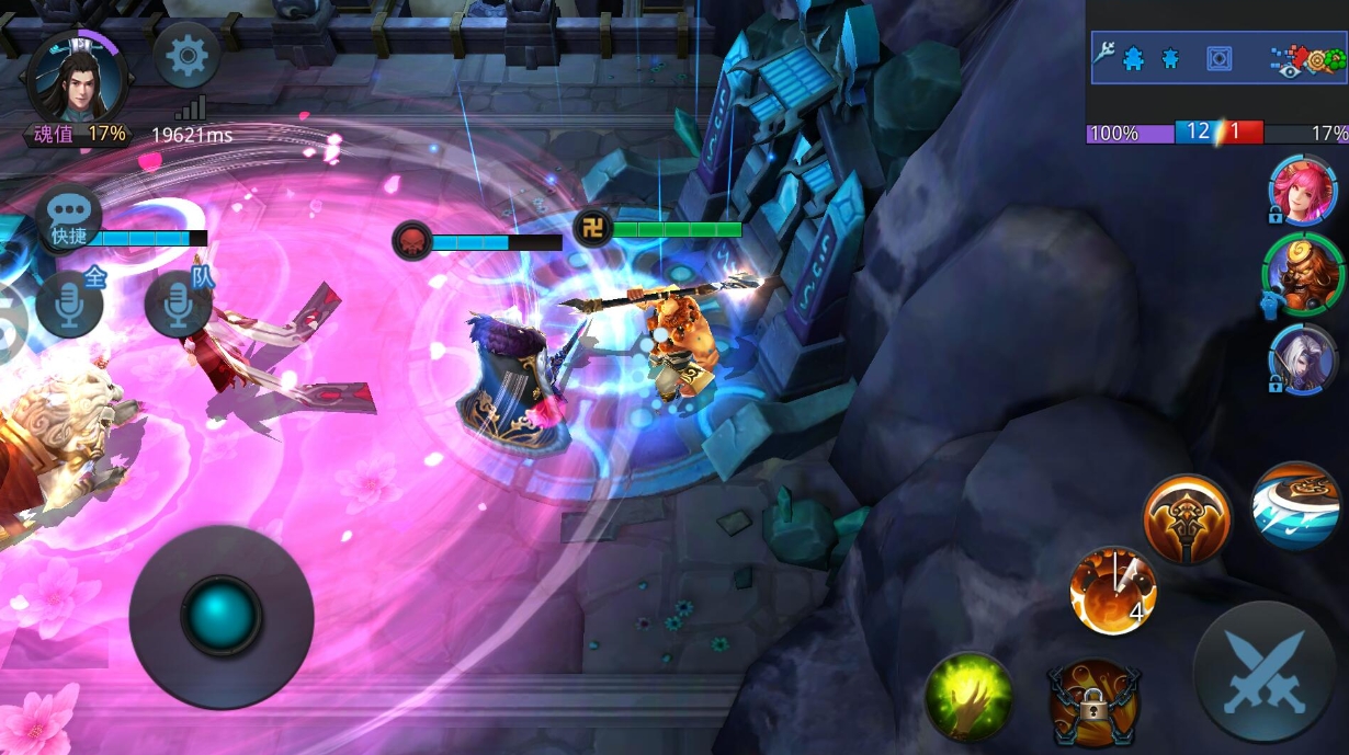 乱斗西游书市在哪里