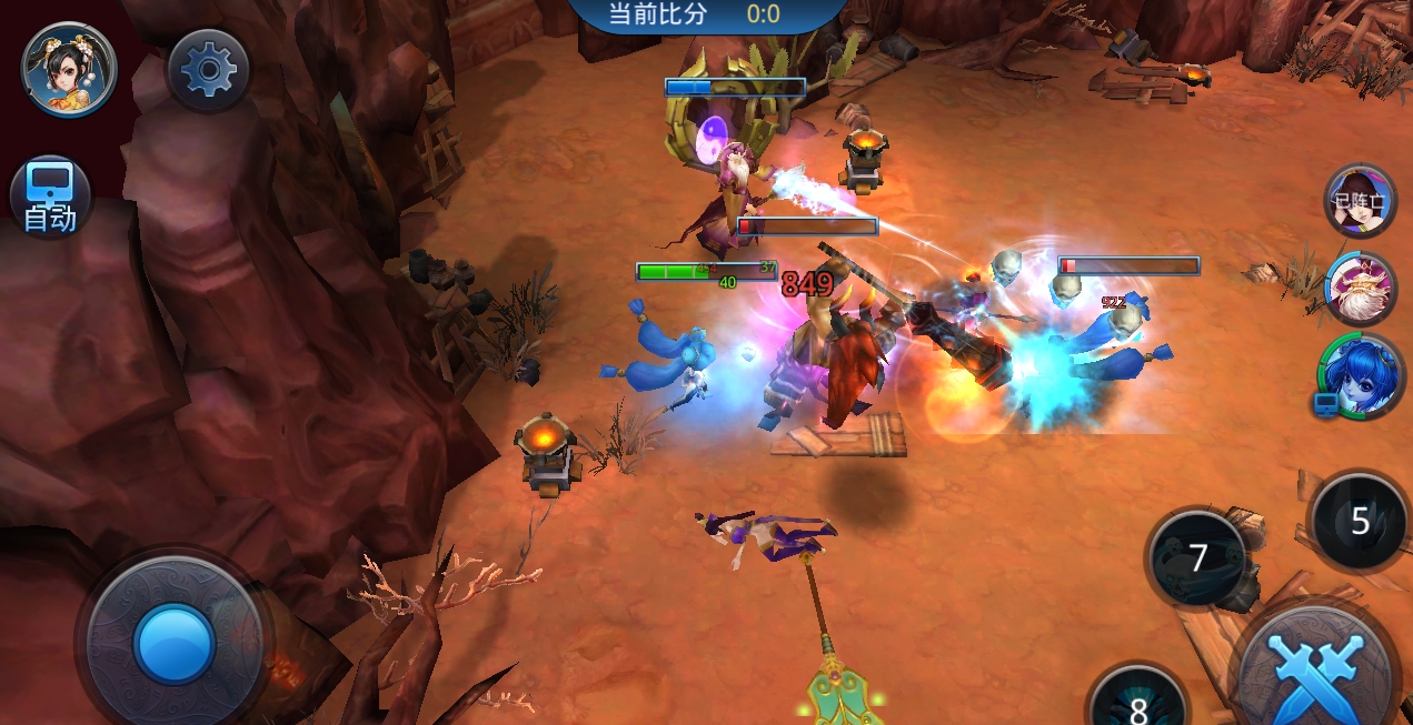 乱斗西游书市在哪里