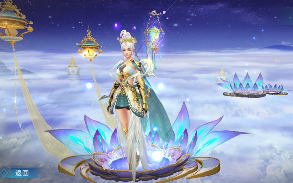 诛仙手游乾坤币在哪换