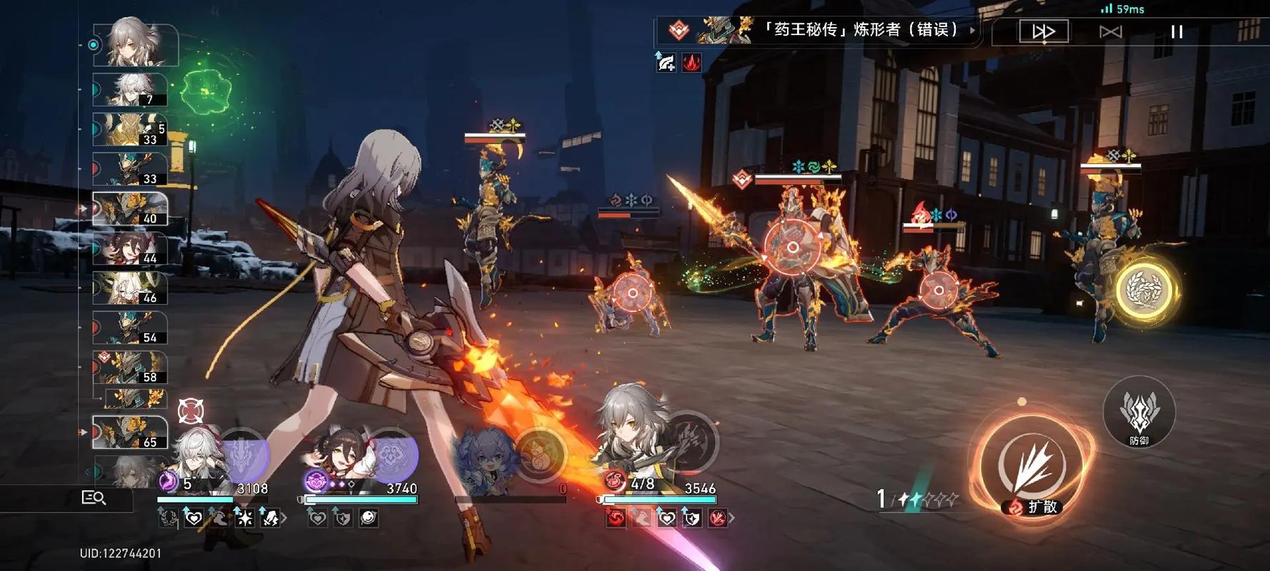 星穹铁道艾丝妲和停云哪个好