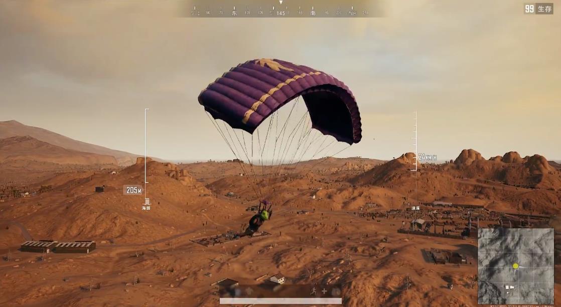 绝地求生黑红色98k怎么弄的