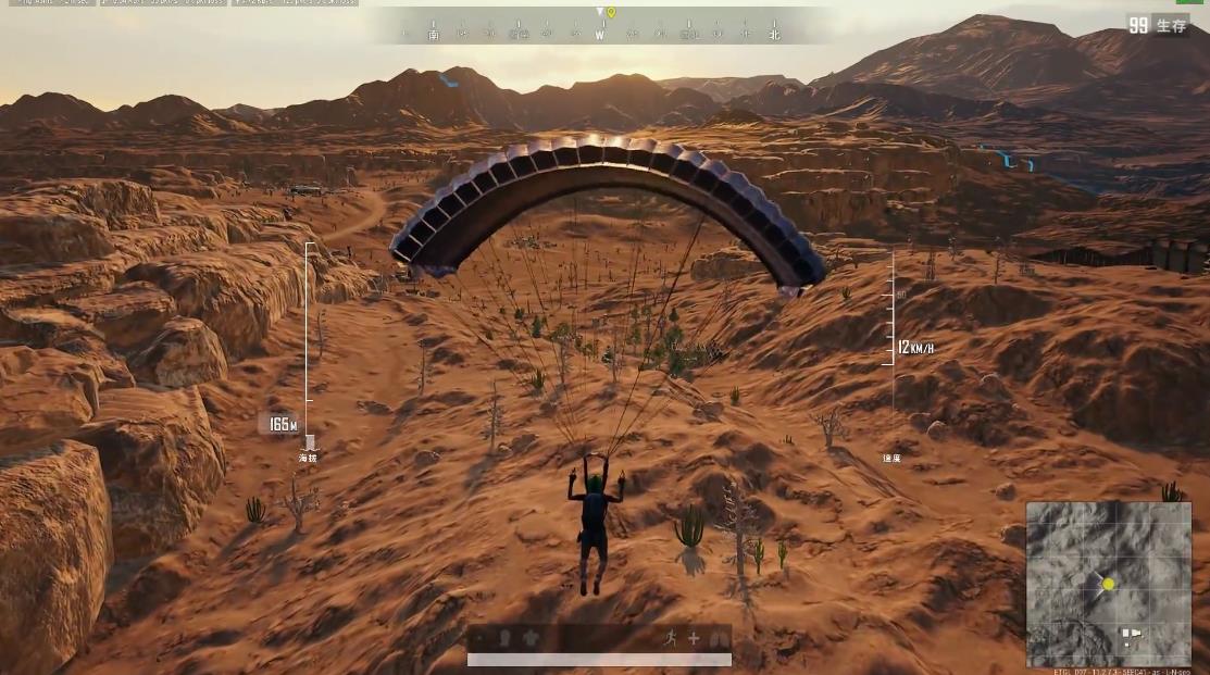 绝地求生黑红色98k怎么弄的 绝地求生黑红色98k怎么弄的