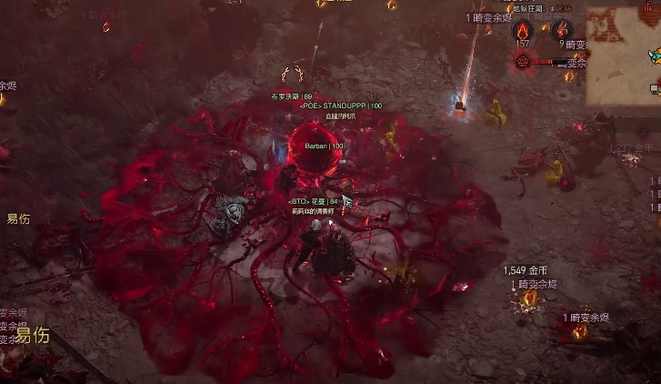 暗黑破坏神金币有什么用