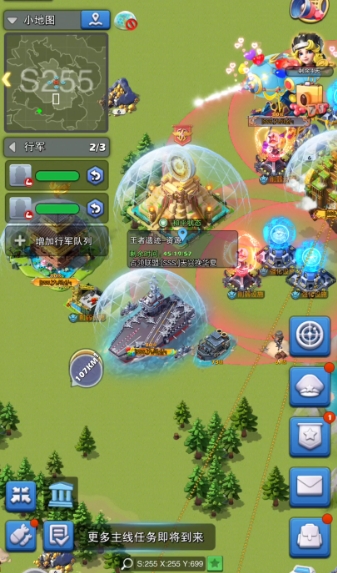 口袋奇兵职业专精玩什么好