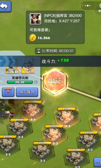 口袋奇兵职业专精玩什么好