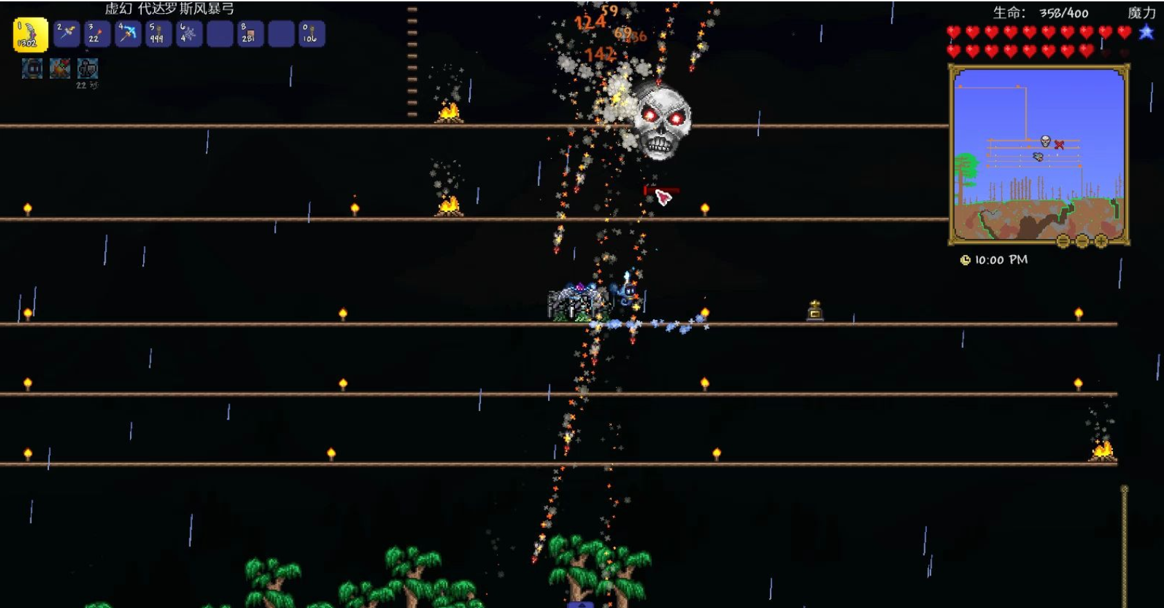 泰拉瑞亚钓鱼可以钓出什么 泰拉瑞亚钓鱼可以钓出什么