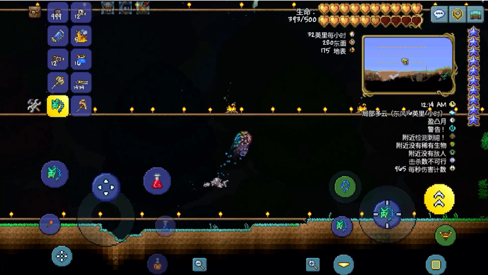 泰拉瑞亚钓鱼可以钓出什么 泰拉瑞亚钓鱼可以钓出什么