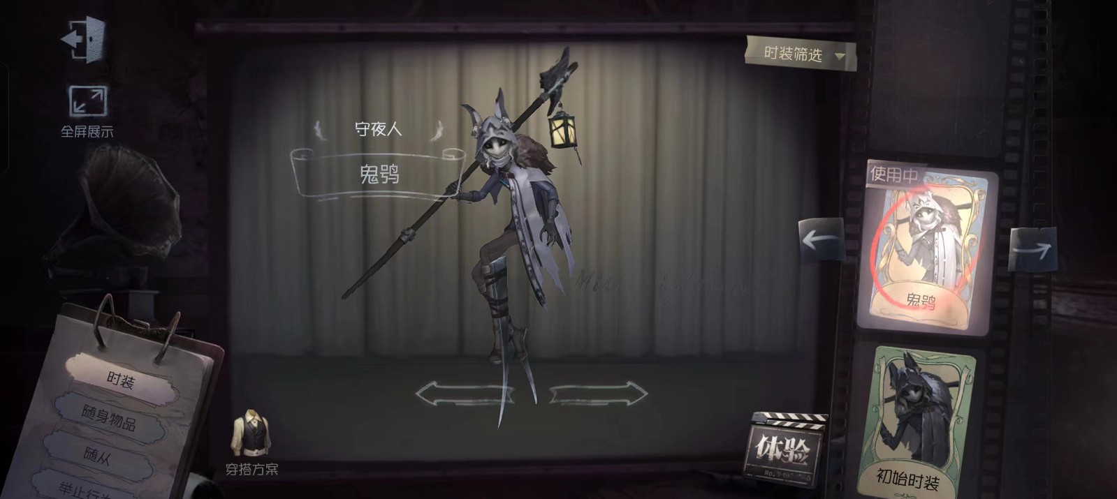 星际战甲好用的圣装战甲推荐