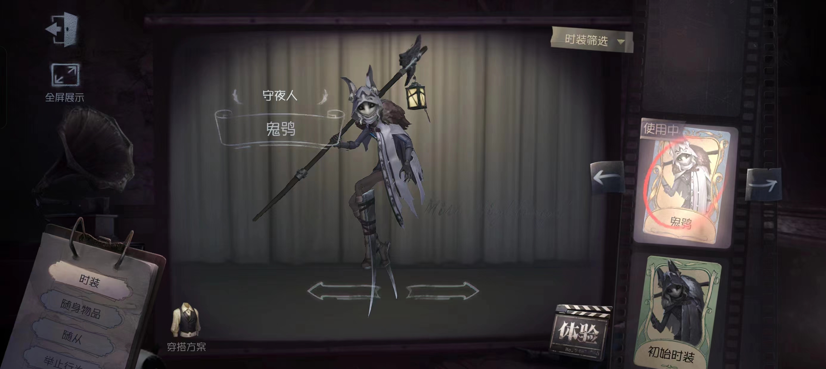 星际战甲好用的圣装战甲推荐