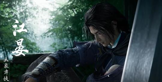 燕云十六声流派试炼第二关怎么过