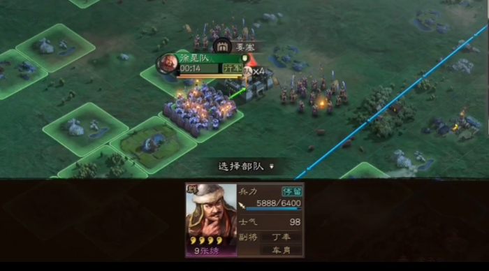 三国志战略版要塞什么打